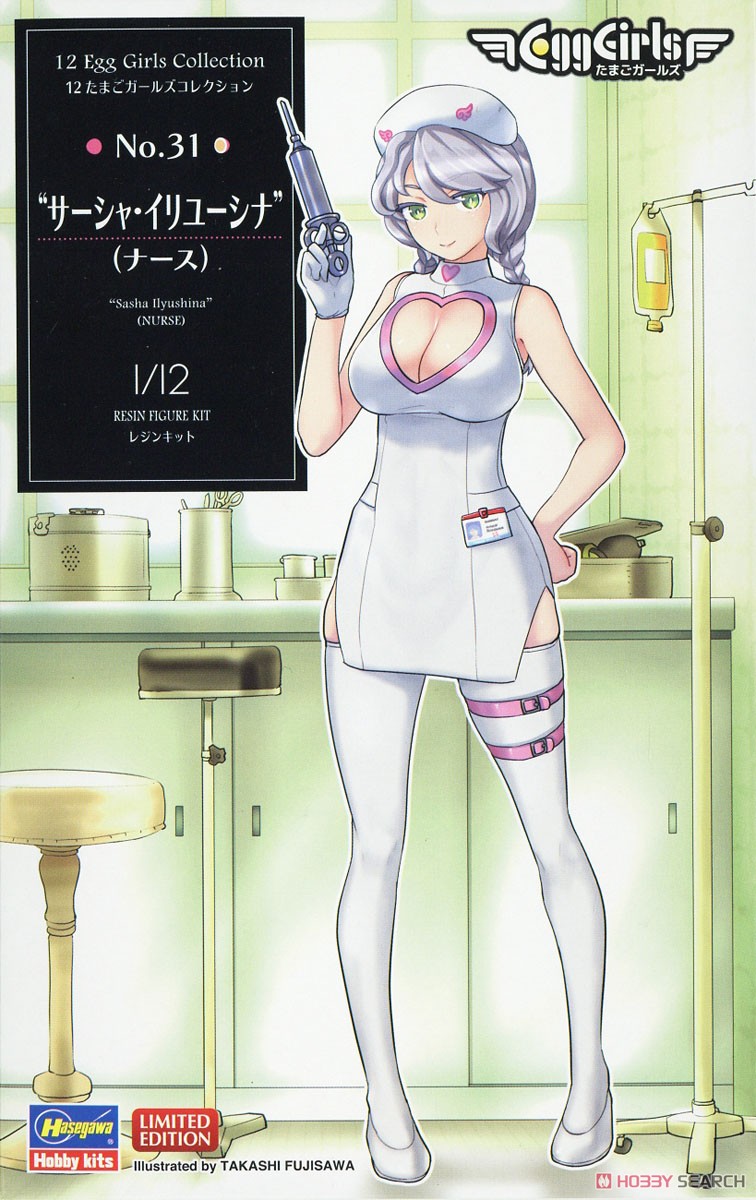 Hasegawa 12 Egg Girls Collection No.31 `Sasha Ilyushina` (Nurse) (Plastic model) hình ảnh 2