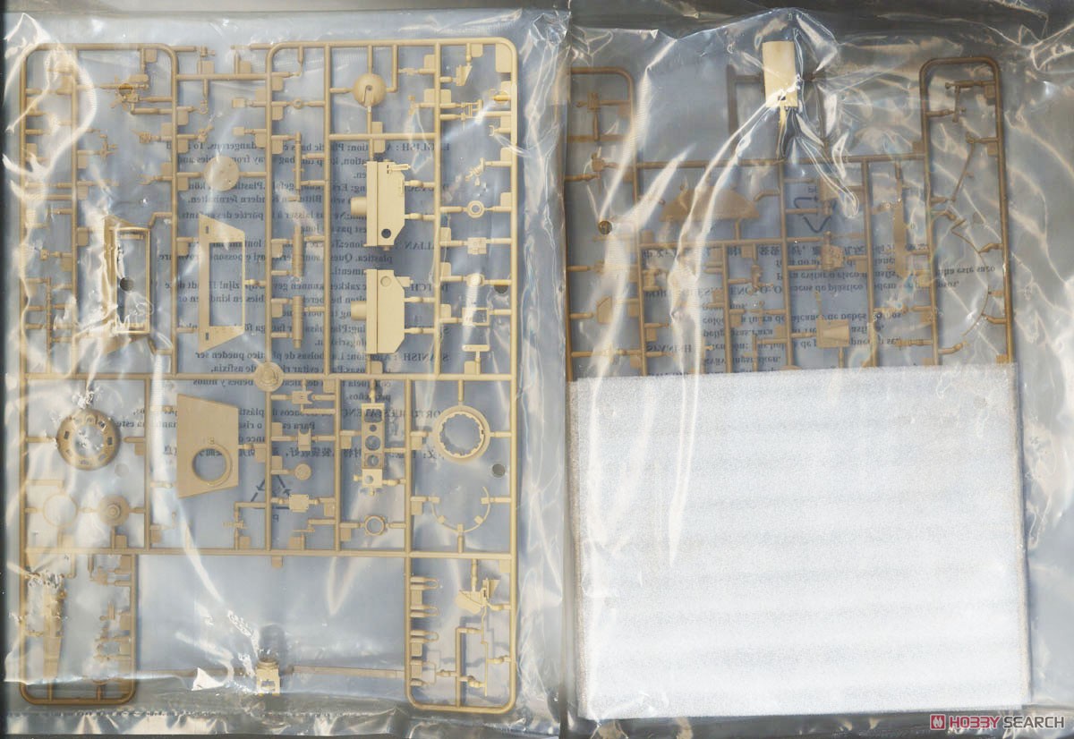 Hobby Boss German Panther G Late Version (Plastic model) 圖片 8