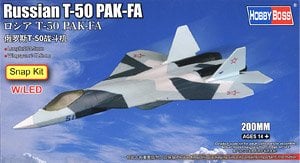Hobby Boss Russian T-50 PAK-FA (Plastic model) 圖片 1