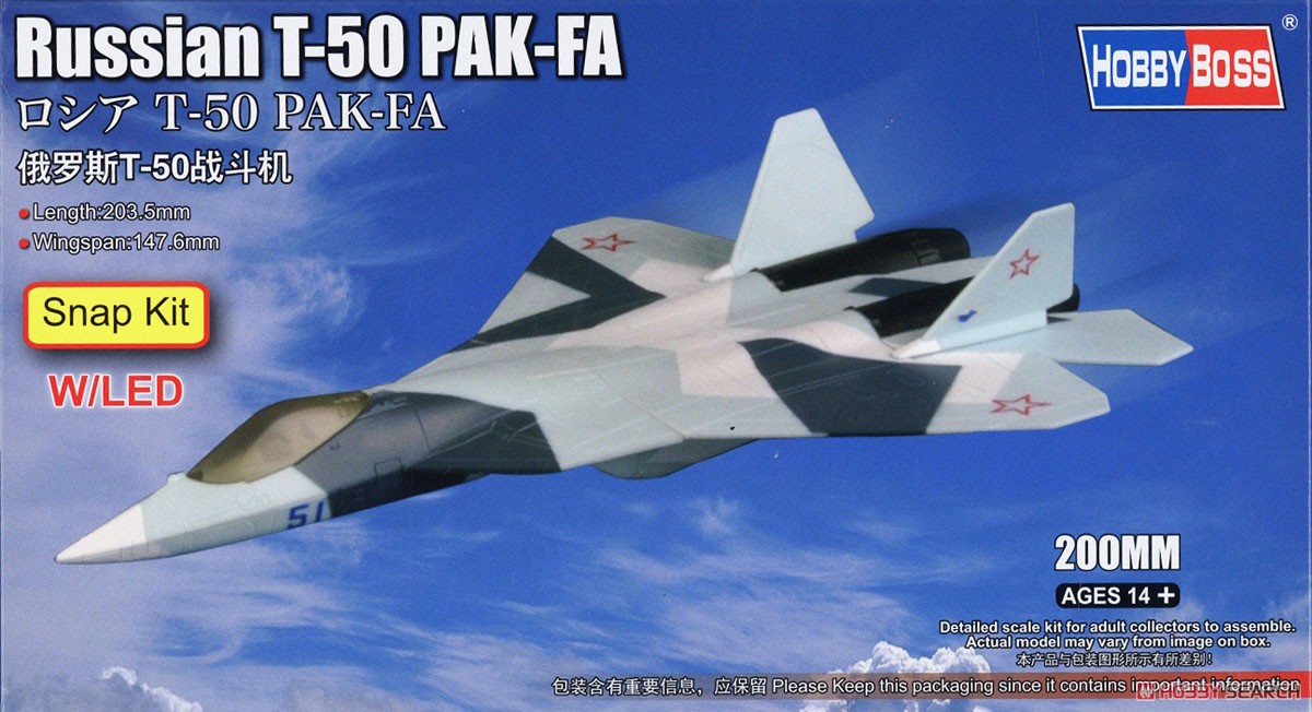 Hobby Boss Russian T-50 PAK-FA (Plastic model) 圖片 3