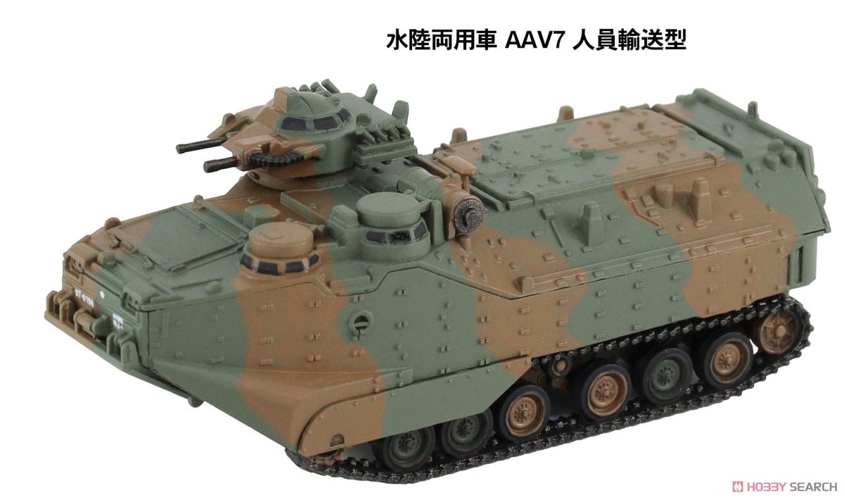 Pit-Road JGSDF Assault Amphibious Vehicle Model7 AAV7 APC/CCV (3-Car Set) รูปภาพ 3