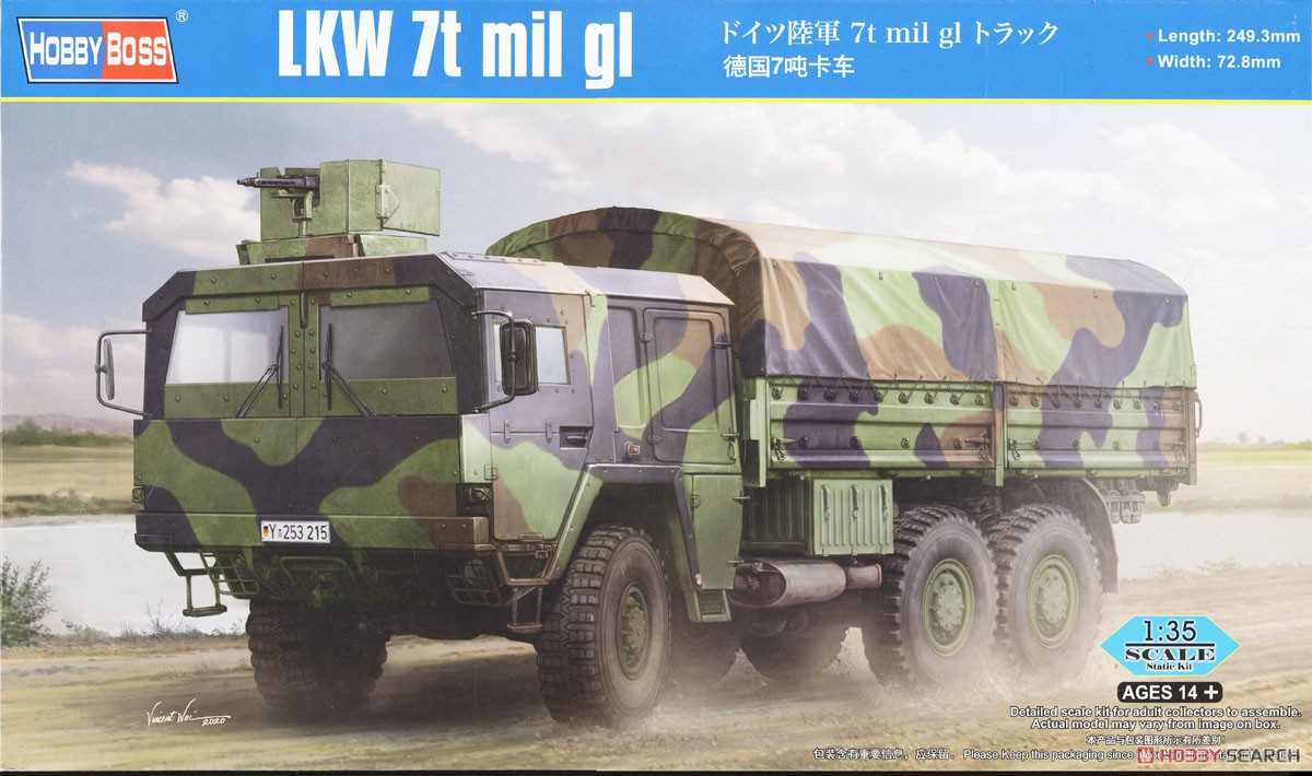 Hobby Boss LKW 7t mil gl (Plastic model) imagen 3