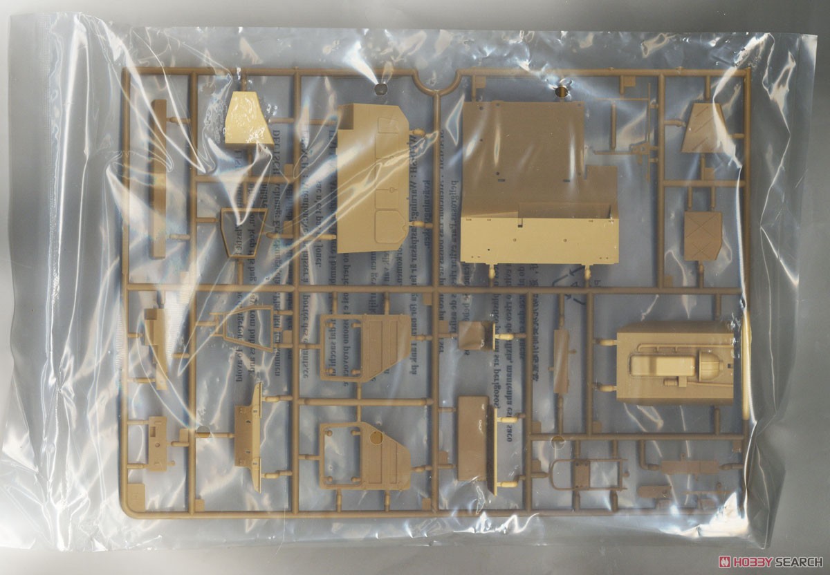 Hobby Boss LKW 7t mil gl (Plastic model) imagen 5