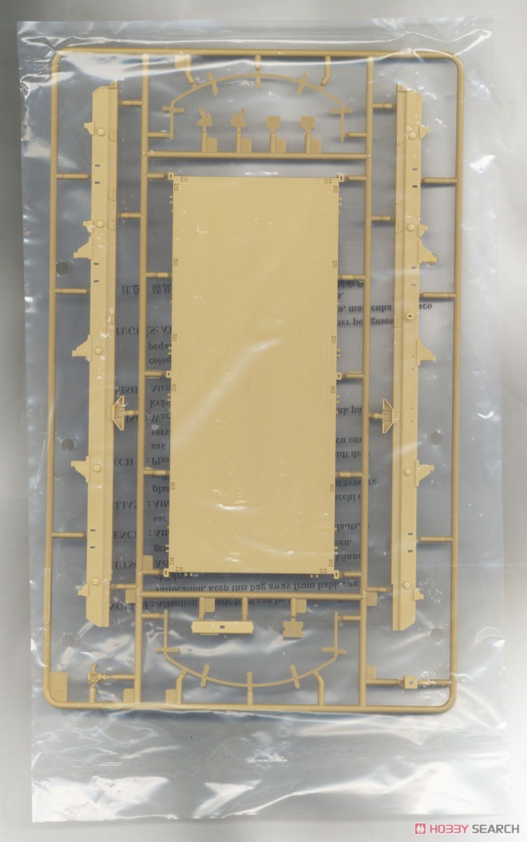 Hobby Boss LKW 7t mil gl (Plastic model) imagen 8