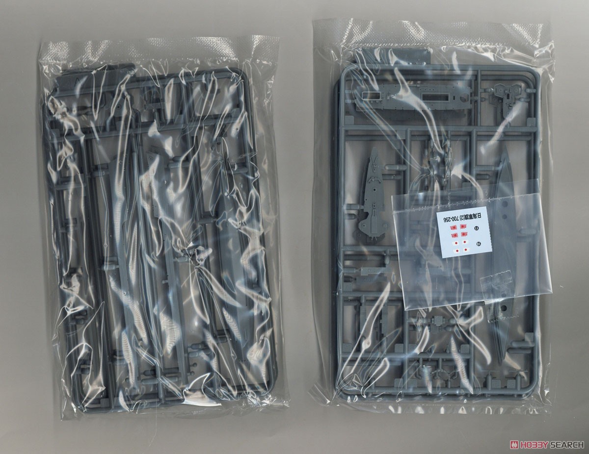 Pit-Road IJN Hiburi Class Escort Ship (Set of 2) (Plastic model) image 8