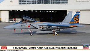 Hasegawa F-15J Eagle `204SQ Naha Air Base 40th Anniversary` (Plastic model)