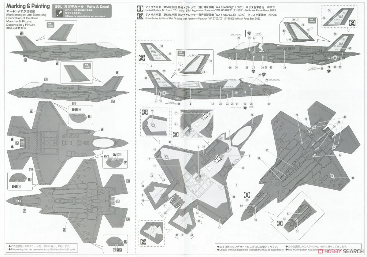 Hasegawa F-35 Lightning II (A Veesion) `65th Aggressor Squadron` (Plastic model) image 8