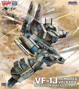 Hasegawa VF-1J Armored Valkyrie `Operation Bullseye Part2` (Plastic model)