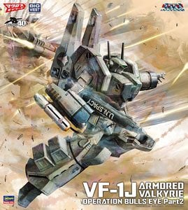 Hasegawa VF-1J Armored Valkyrie `Operation Bullseye Part2` (Plastic model) imagen 1