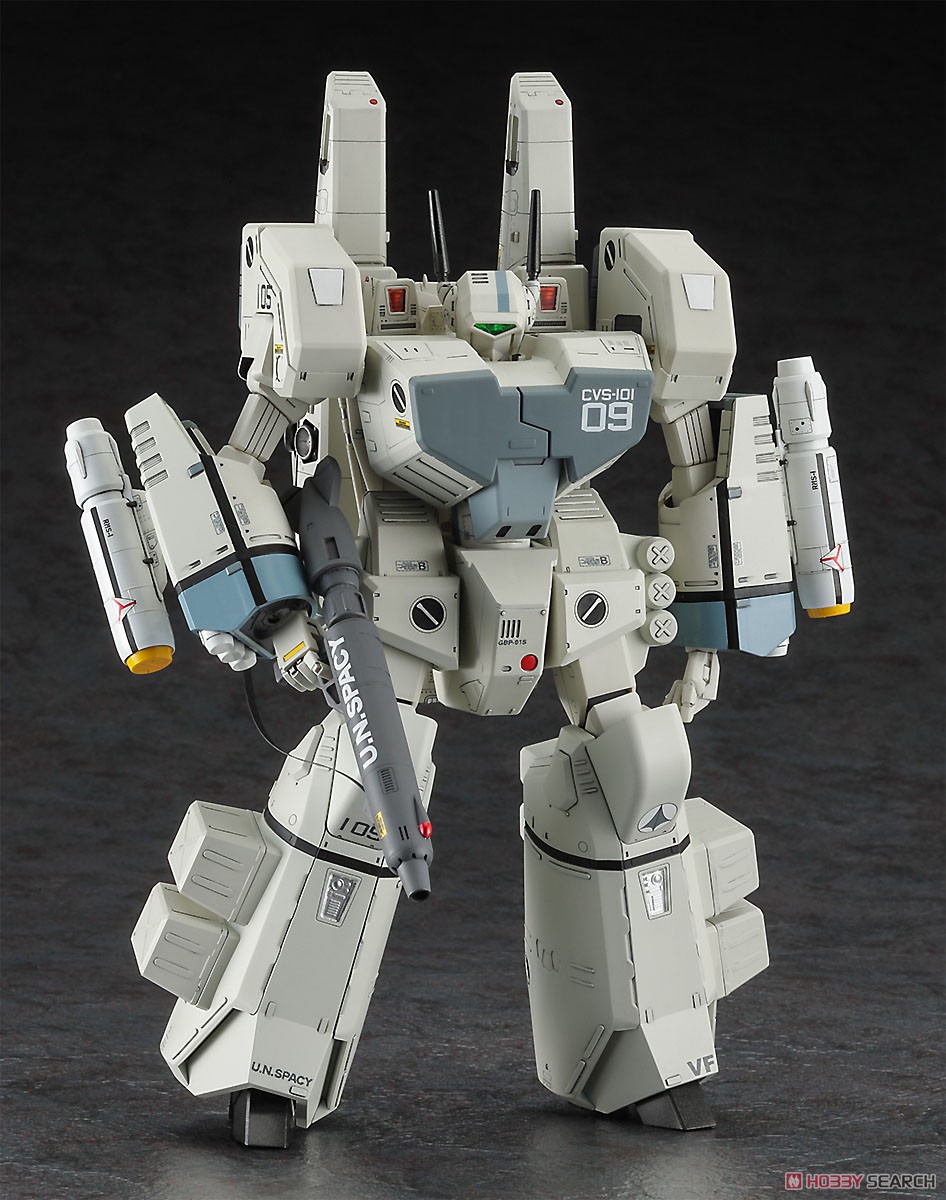 Hasegawa VF-1J Armored Valkyrie `Operation Bullseye Part2` (Plastic model) imagen 4