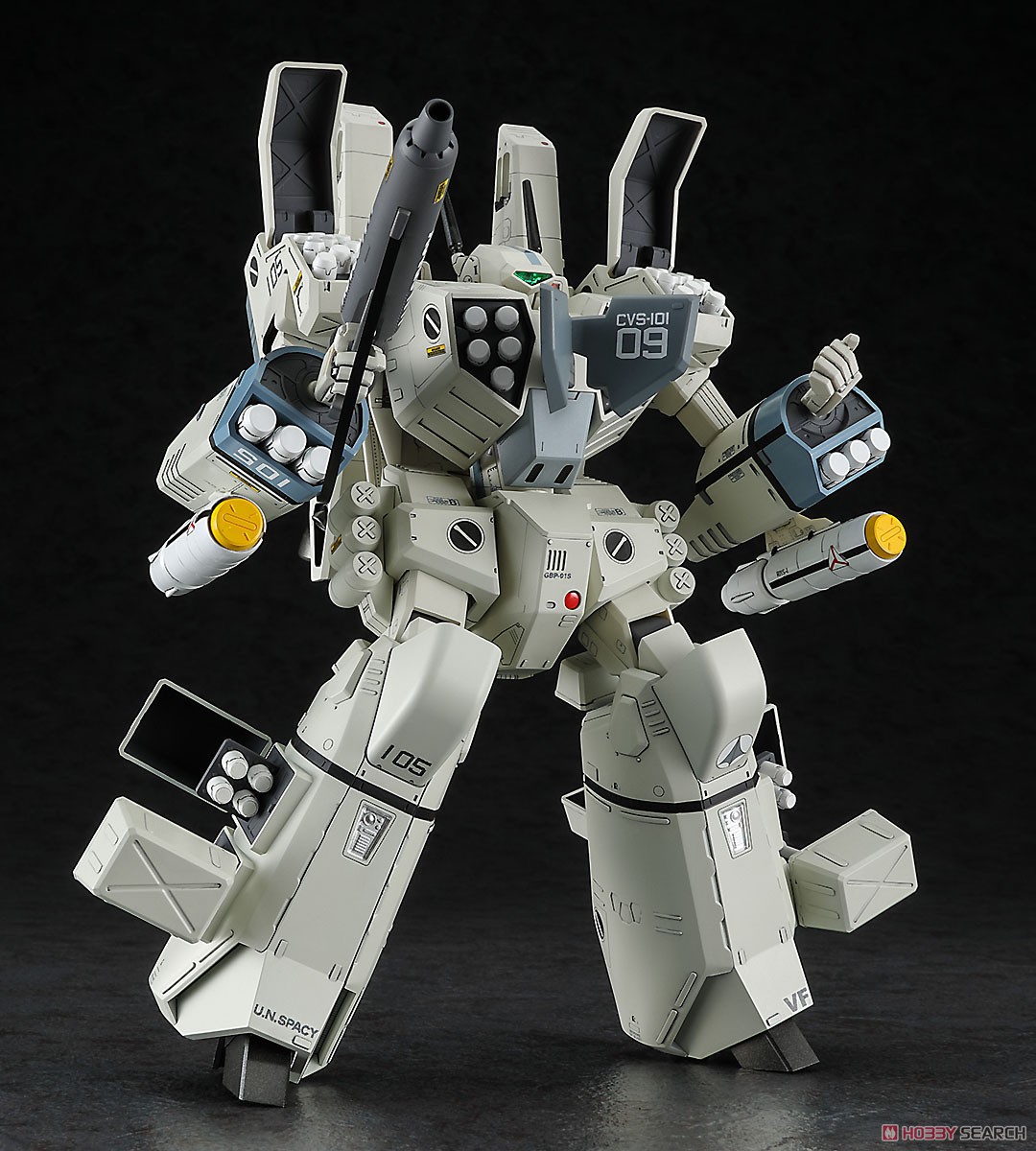 Hasegawa VF-1J Armored Valkyrie `Operation Bullseye Part2` (Plastic model) imagen 7