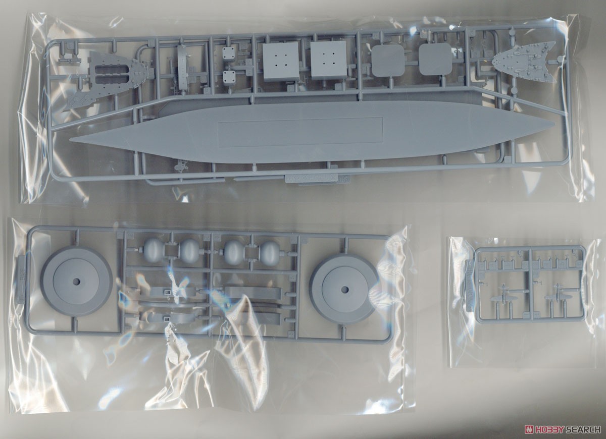 Fujimi IJN Aircraft Carrier Jyunyo 1944 Full Hull Model (Plastic model) 圖片 8