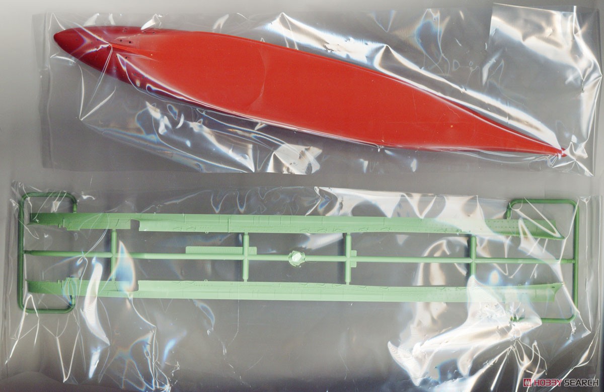 Fujimi IJN Battle Ship Kii Special Version (Camouflage) (Plastic model) image 5