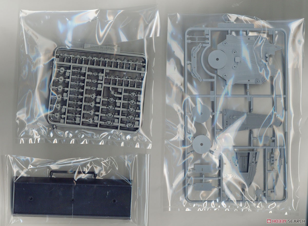 Fujimi IJN Battle Ship Kii Special Version (Camouflage) (Plastic model) image 8