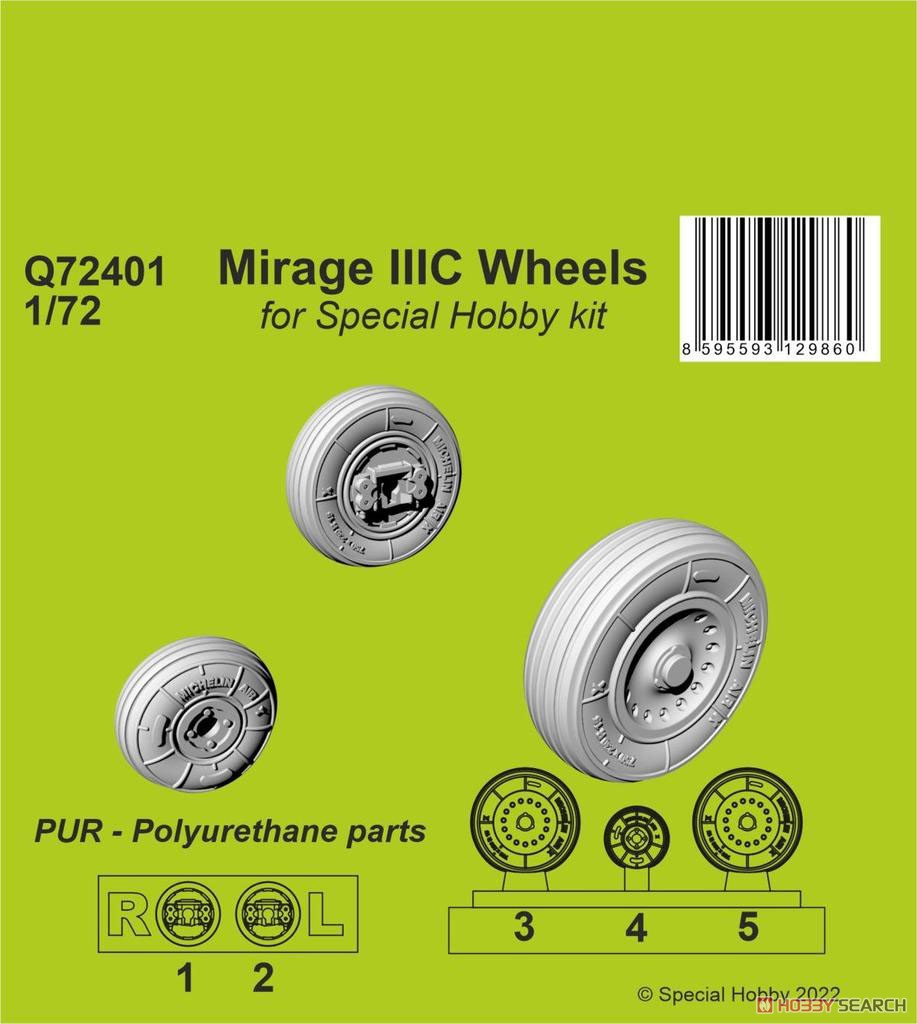 CMK Mirage IIIC Wheels (for Special Hobby) (Plastic model) image 2