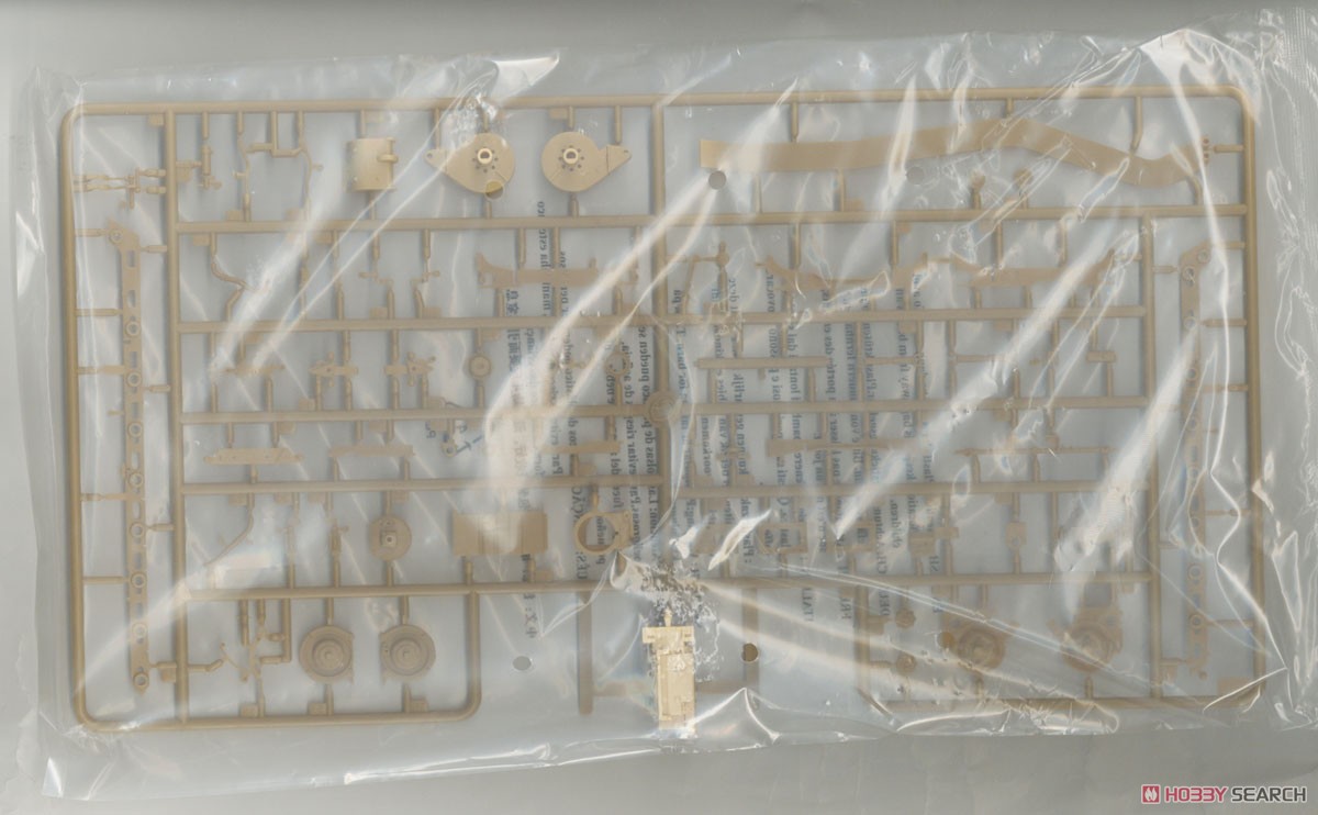 Hobby Boss German Sd.Kfz.179 Bergepanther Ausf.G Late Version (Plastic model) imagen 4