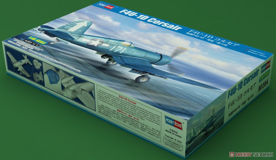 Hobby Boss F4U-1D 콜세어 (프라모델) 이미지 2