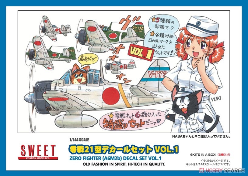 Sweet Zero Fighter (A6M2b) Decal Set Vol.1 image 2
