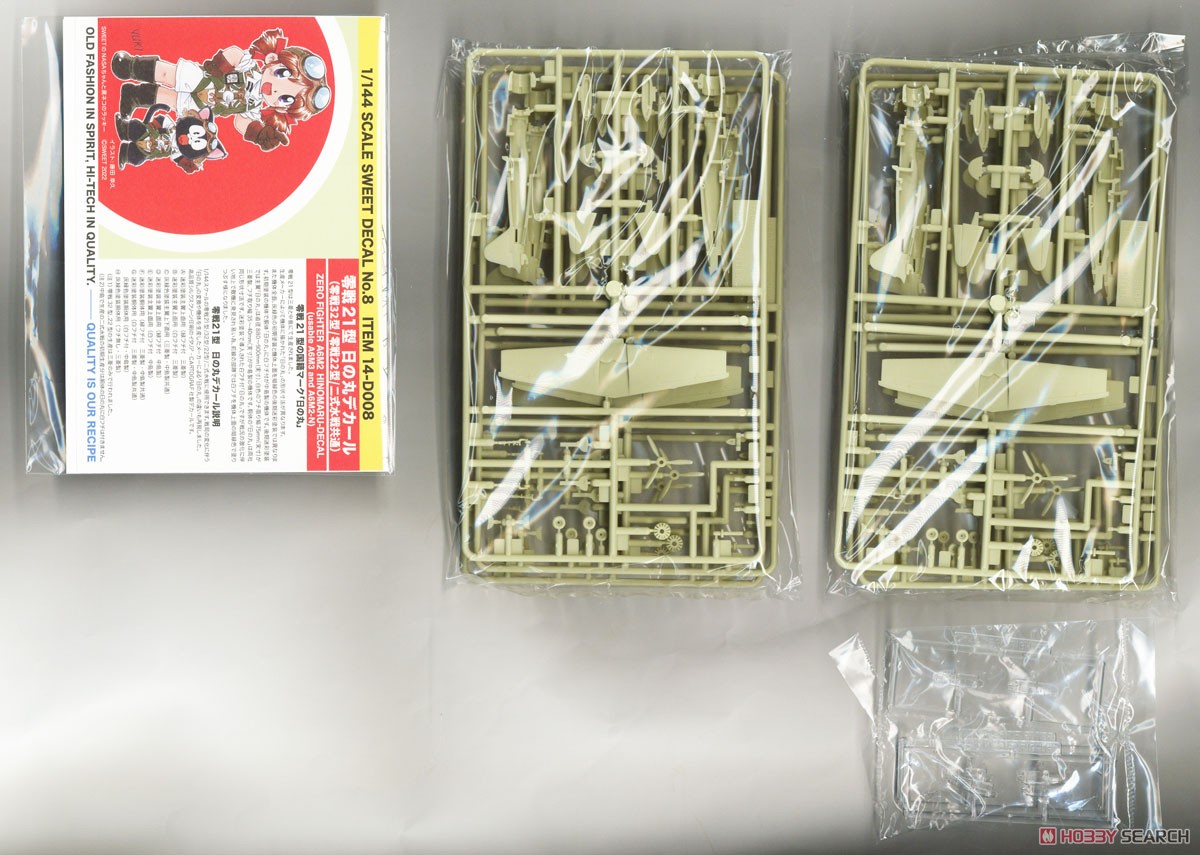 Sweet Zero Fighter (A6M2b) Decal Set Vol.1 image 4