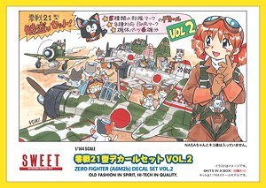 Sweet Zero Fighter (A6M2b) Decal Set Vol.2 image 1