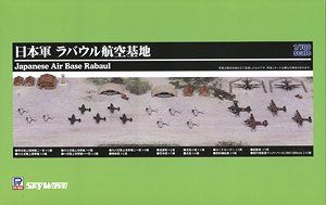 Pit-Road WWII IJN Rabaul Air Base (Plastic model)