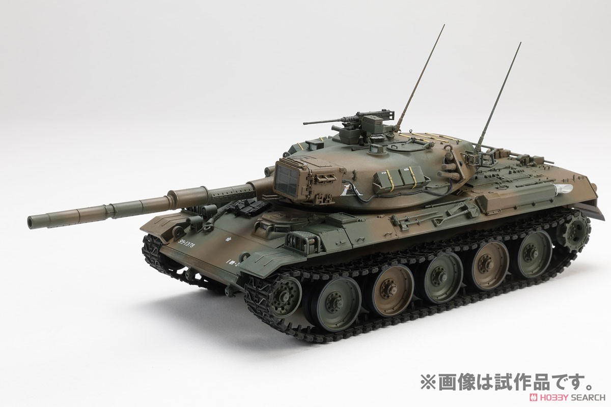Hobby Japan 日本陸上自衛隊 74式主力戰車 (塑膠模型) 圖片 3
