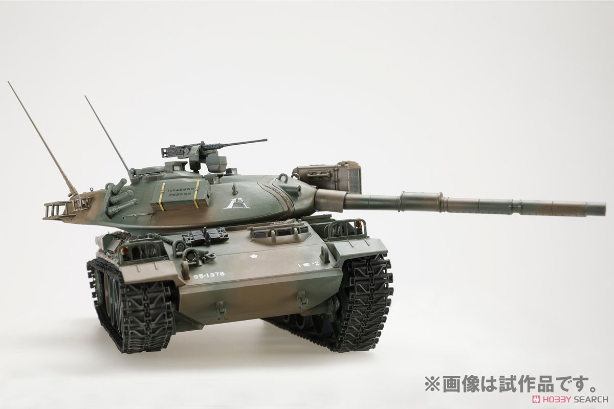 Hobby Japan 日本陸上自衛隊 74式主力戰車 (塑膠模型) 圖片 4