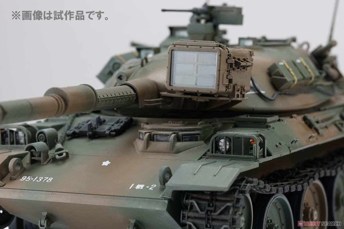 Hobby Japan 日本陸上自衛隊 74式主力戰車 (塑膠模型) 圖片 8