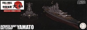 Fujimi IJN Battleship Yamato Full Hull Model Special Version w/Photo-Etched Parts
