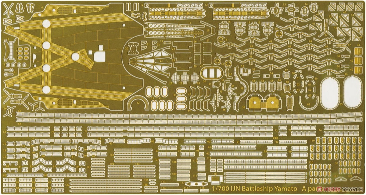 Fujimi IJN Battleship Yamato Full Hull Model Special Version w/Photo-Etched Parts imagen 5
