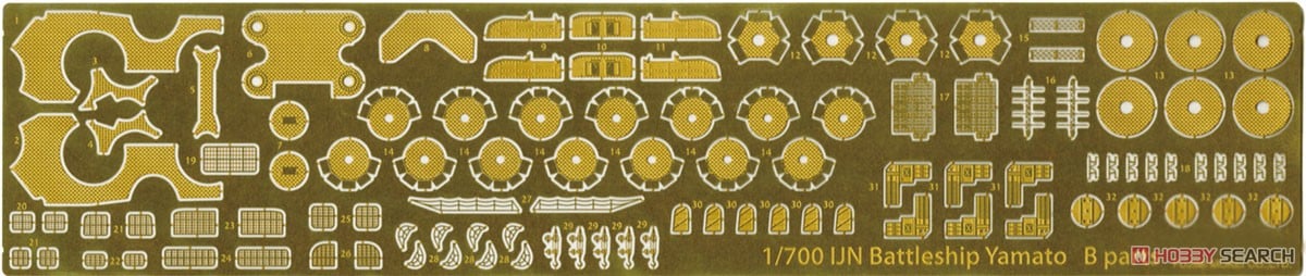 Fujimi IJN Battleship Yamato Full Hull Model Special Version w/Photo-Etched Parts imagen 6