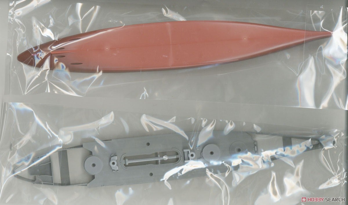 Fujimi IJN Battleship Yamato Full Hull Model Special Version w/Photo-Etched Parts imagen 7