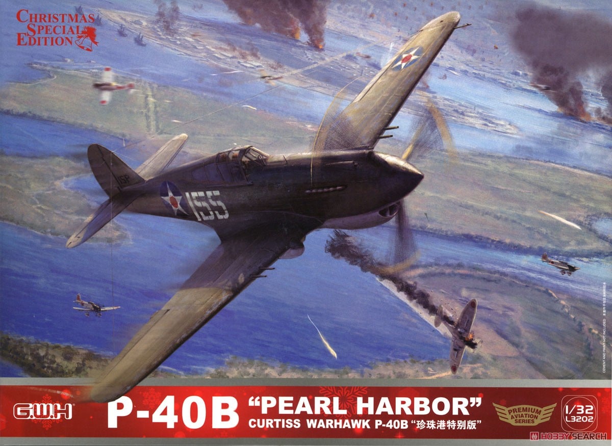 Great Wall Hobby P-40B 워호크 진주만 (프라모델) 이미지 2