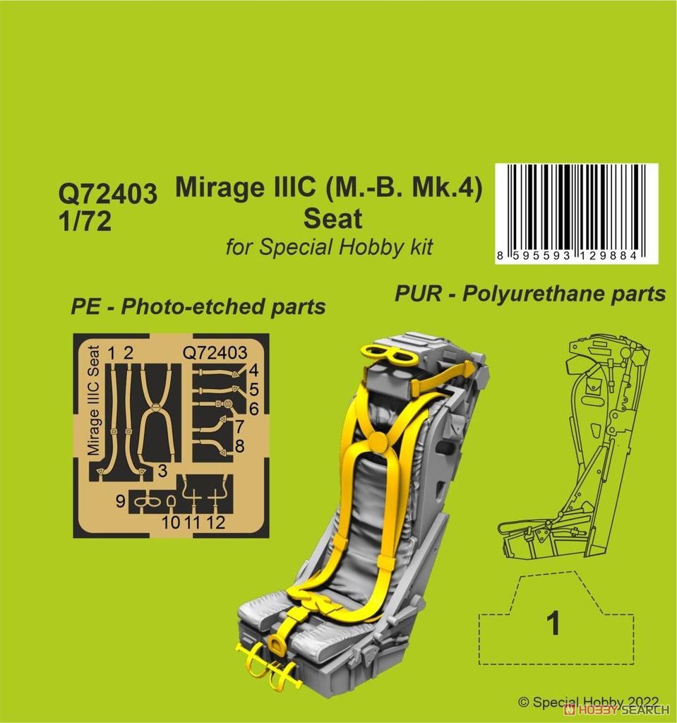 CMK Mirage IIIC (M.-B. Mk.4) Seat (for Special Hobby) (Plastic model) image 2