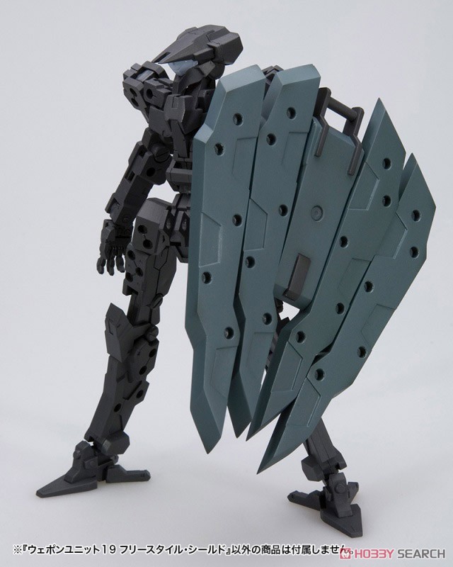 Kotobukiya Weapon Unit 19 Free Style Shield (Plastic model) Bild 4