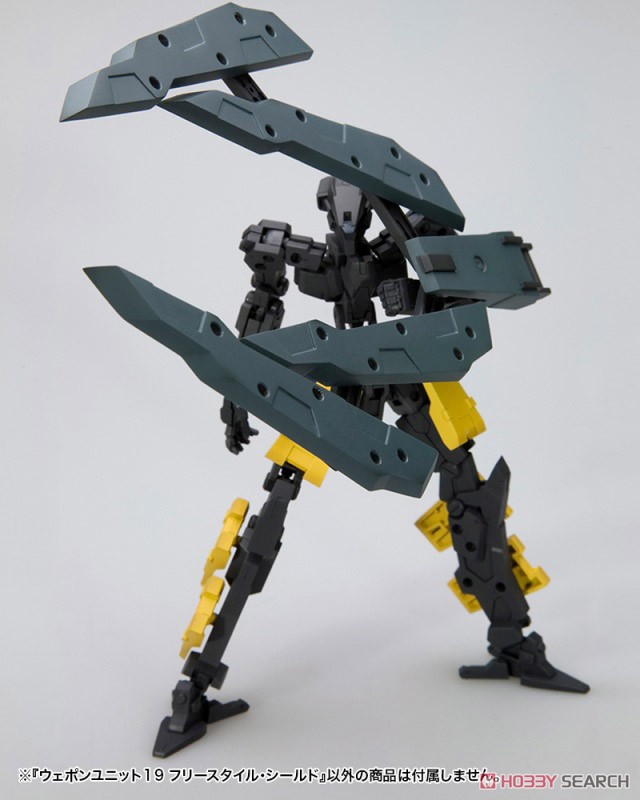Kotobukiya Weapon Unit 19 Free Style Shield (Plastic model) Bild 5