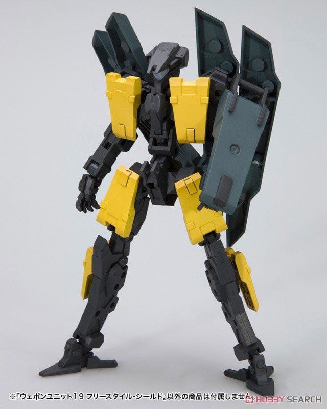 Kotobukiya Weapon Unit 19 Free Style Shield (Plastic model) Bild 7