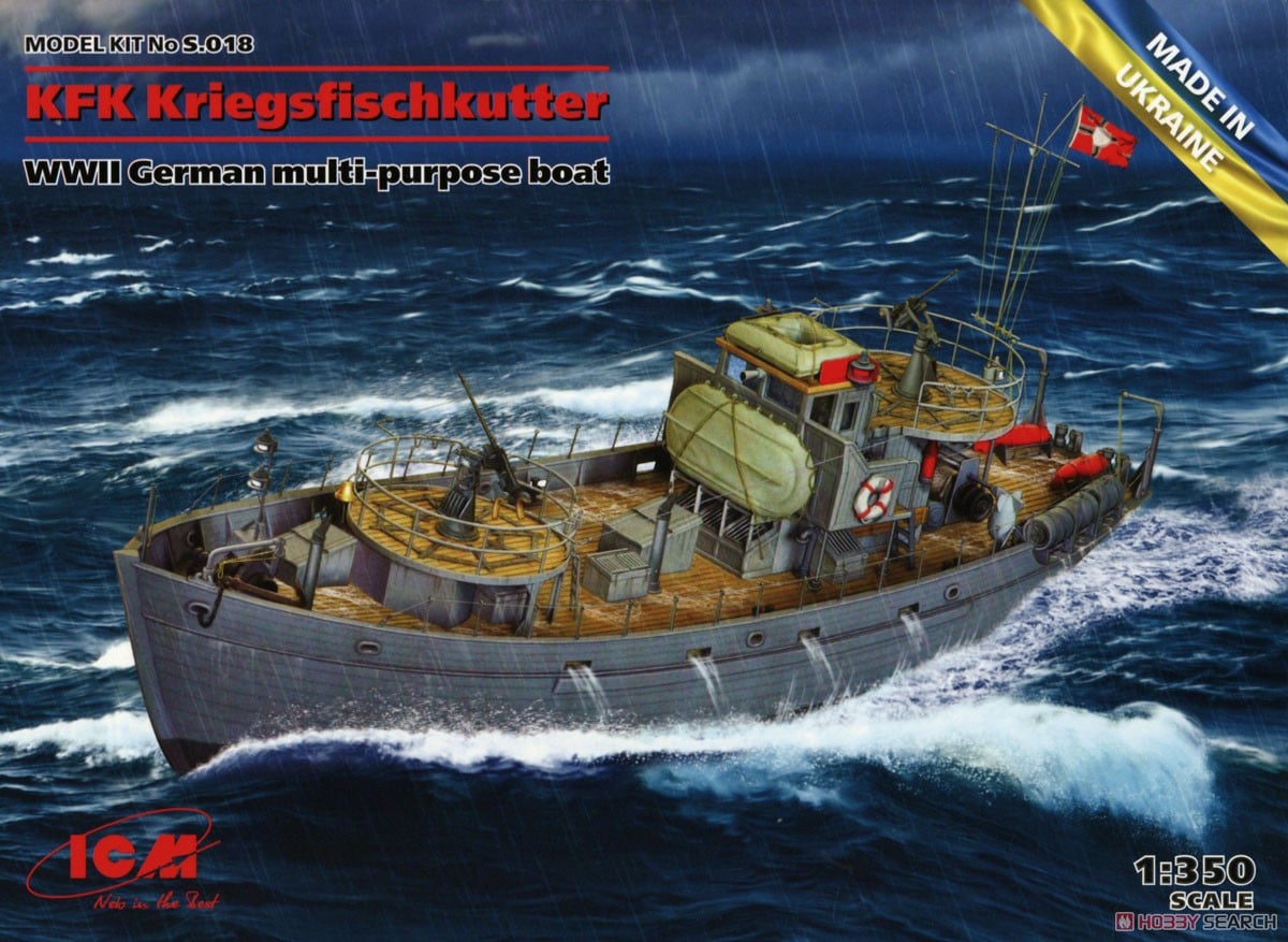 ICM KFK Kriegsfischkutter WWII German Multi-Purpose Boat gambar 3