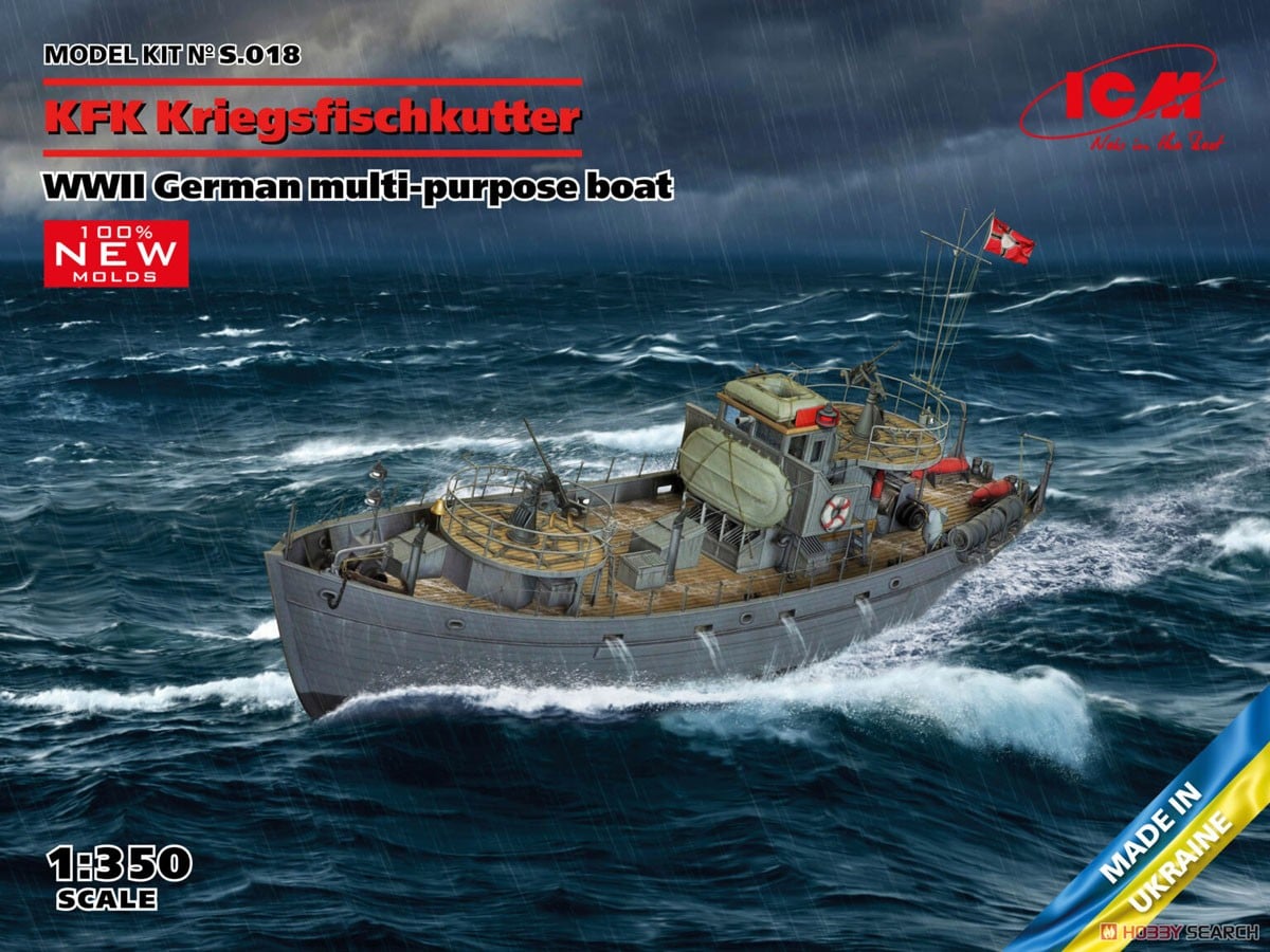 ICM KFK Kriegsfischkutter WWII German Multi-Purpose Boat gambar 4