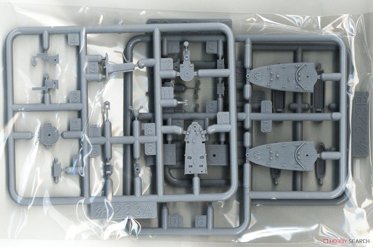 Yamashita Hobby 일본 해군 무츠키급 구축함 키쿠즈키 1942 이미지 7