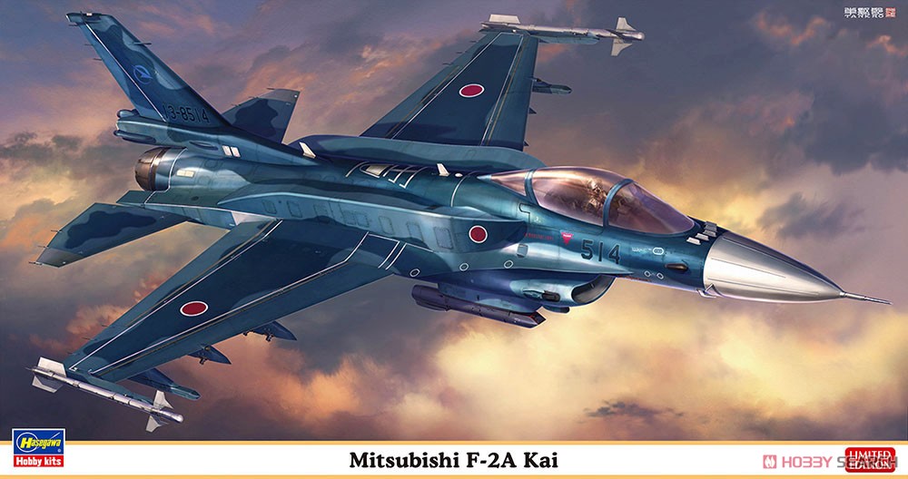 Hasegawa Mitsubishi F-2A Kai image 2