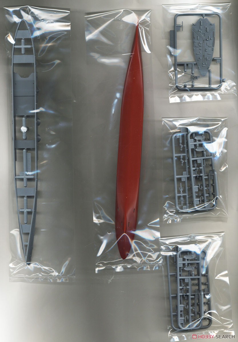 Fujimi IJN Heavy Cruiser Chikuma Full Hull Model (Plastic model) image 6