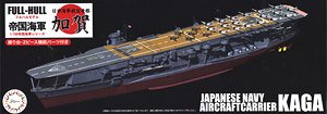 Fujimi IJN Aircraft Carrier Kaga Full Hull Model Special Version w/Photo-Etched Parts (Plastic model) รูปภาพ 1