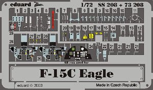 Eduard F-15C용 포토에칭 파츠 (하세가와용) (프라모델)