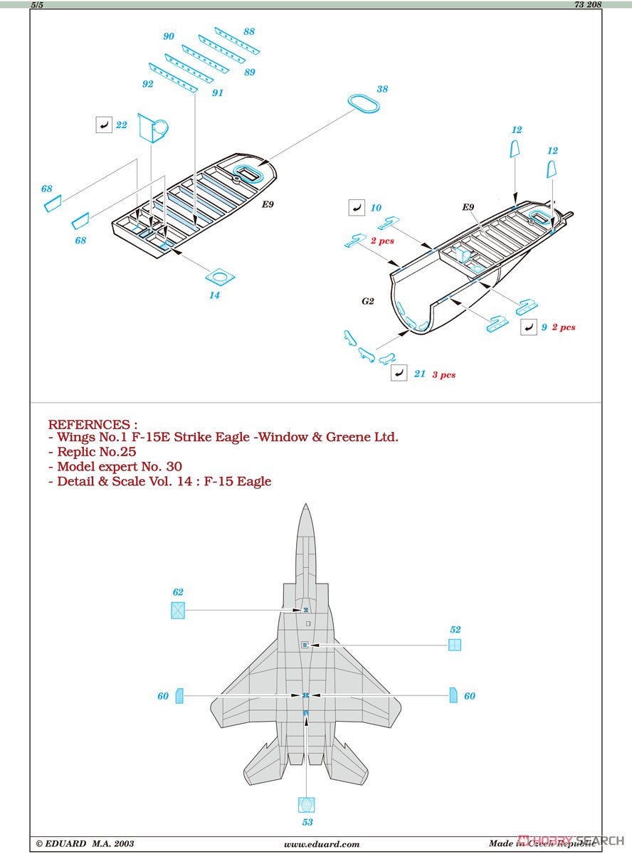 Eduard F-15C용 포토에칭 파츠 (하세가와용) (프라모델) 이미지 8