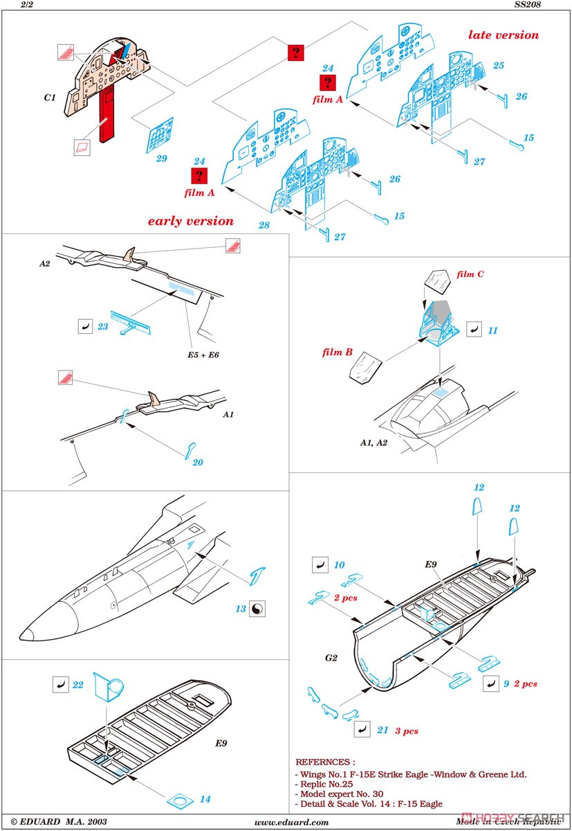 Eduard F-15C용 줌 에칭 파츠 (하세가와용) (프라모델) 이미지 4