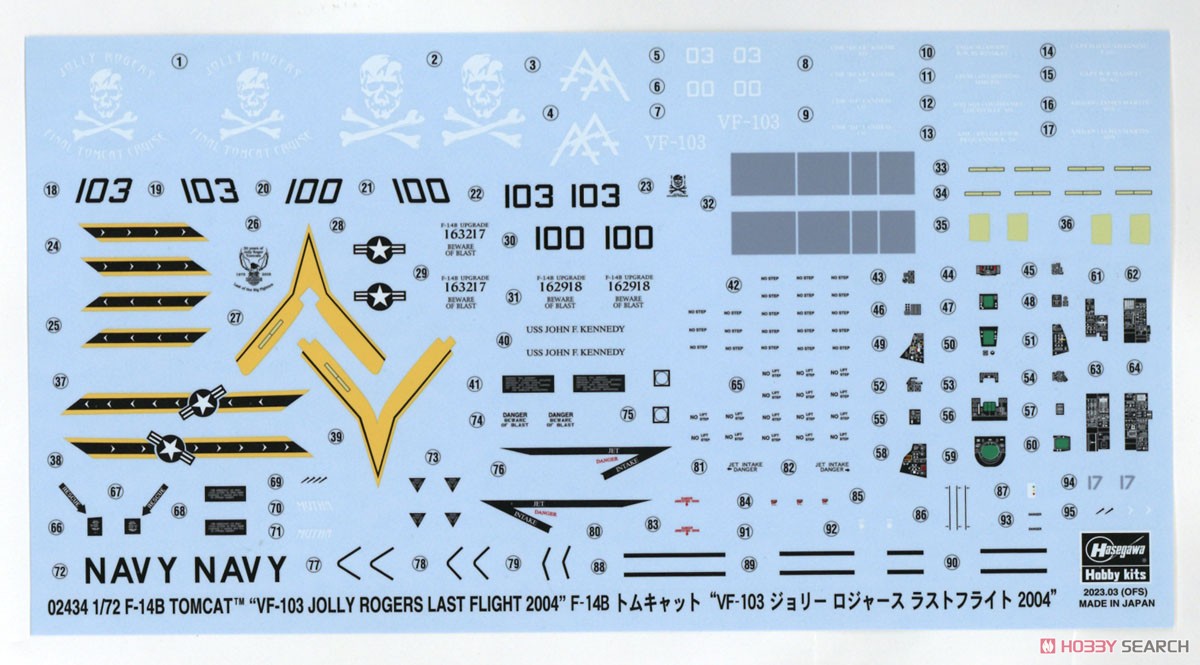 Hasegawa F-14B Tomcat `VF-103 Jolly Rogers Last Flight 2004` (โมเดลพลาสติก) รูปภาพ 5