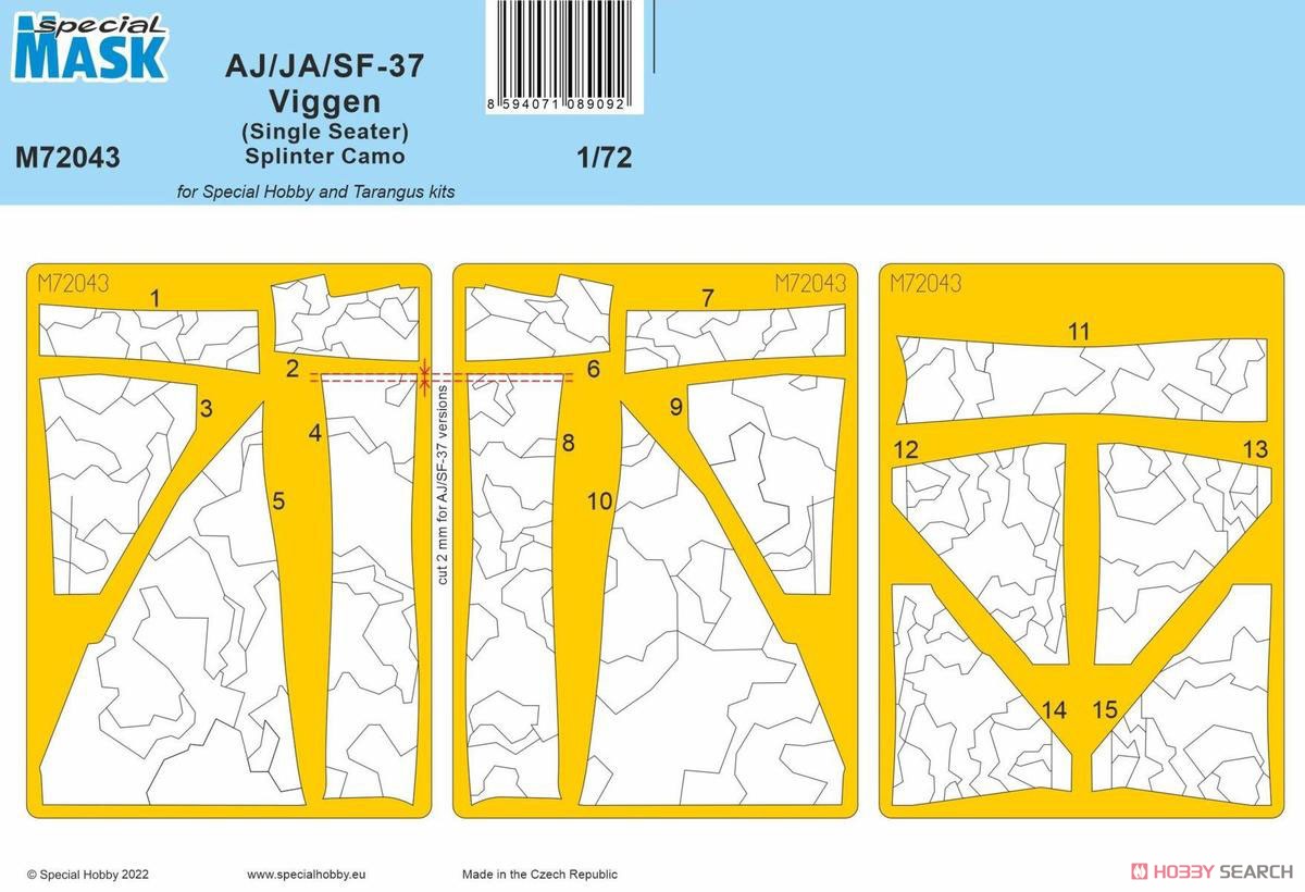 Special Hobby AJ/JA/SF-37 Viggen (Single Seater) Splinter Camo Mask (for Special Hobby) (Plastic model) Bild 2