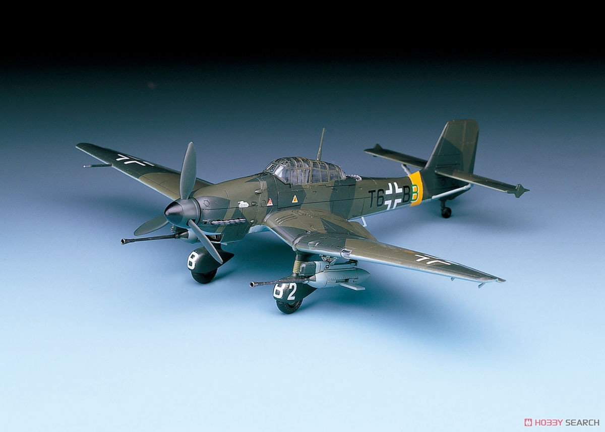 Doyusha Ju 87G-1 Stuka `Tank Buster` imagen 3