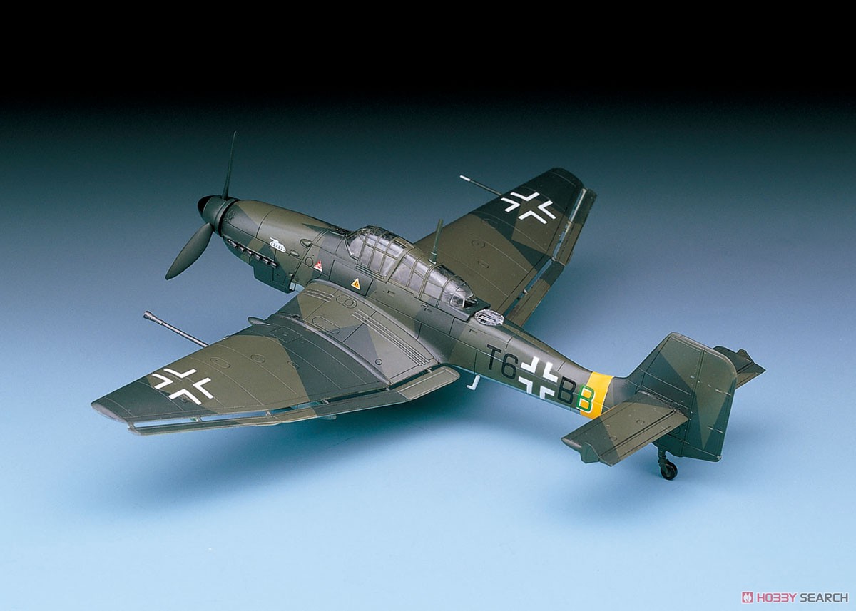 Doyusha Ju 87G-1 Stuka `Tank Buster` imagen 4
